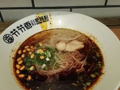 -节节香.成都非遗肥肠粉(总店)