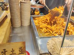 -丁家坡洋芋·观音桥好吃街A区(全国总店)