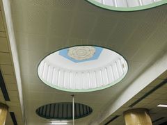 -建国门(地铁站)