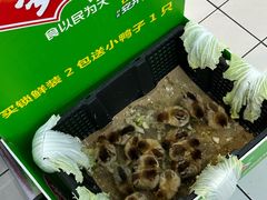 -大润发(勤业店)