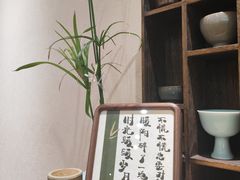 -隆德堂青瓷艺术·茶馆(故宫店)