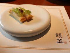 -觀芷隐轩