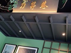 -上名堂·鱼头好吃(体育场路店)