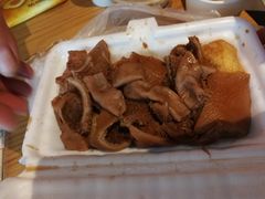 -细妹五香牛杂(步行街店)