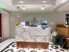 -一尺花园(安和花园店)