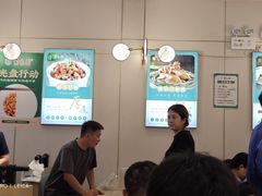 -紫光园·烤鸭(美术馆店)