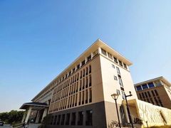 -广东财经大学(广州校区)