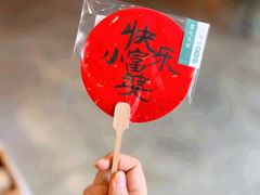 -方所(华润万象城店)