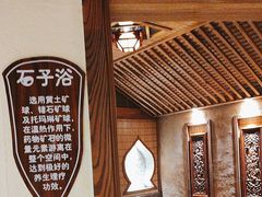 -8号公馆(金川街店)