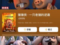 -万达广场(太原街店)