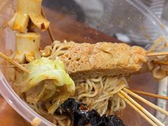 -郭记小街麻辣烫(南小街总店)