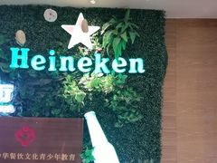 -舜和巴西烤肉餐厅(舜和国际店)