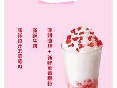 -卡旺卡(阜阳财富广场店)