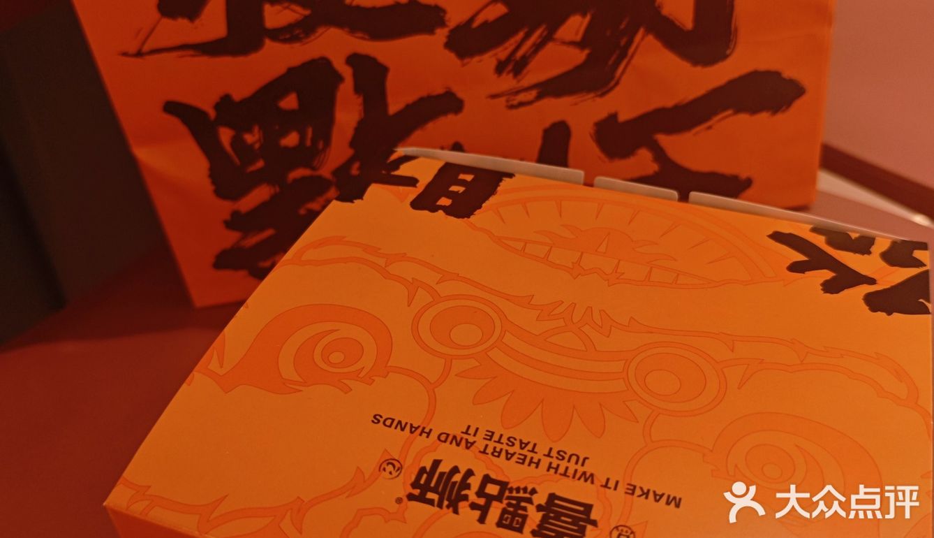 吃过就再也无法拒绝的甜品