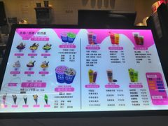 -ZEROPARK零度乐园(万优汇店)
