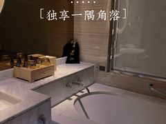 -上海中航虹桥机场泊悦酒店
