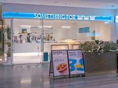 -Something For(鹏润达店)