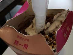 -麦当劳(长泰商业广场店)
