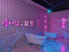-金茂览秀城