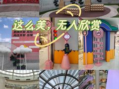 -开元商城(钟楼店)