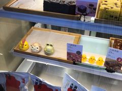 -满满元气和田大枣糕·蛋糕(朝阳大悦城店)