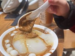 -小豆海棠(人民南路店)