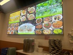 -刘壹席富顺荤豆花·自贡江湖菜(浅水半岛店)