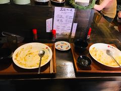 -金龙咖喱