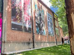 -西安电影制片厂