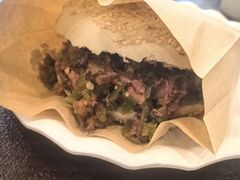 -老三羊汤【北兴隆街店】