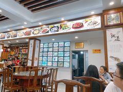 -徽州美食(三十年老店)