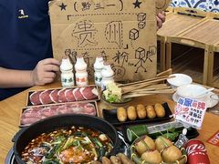 -黔三一夺夺粉酸汤火锅(百信店)