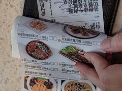 -顺轩海鲜火锅酒家