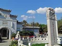 -李大钊烈士陵园