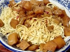 -腔调面(斜土路店)