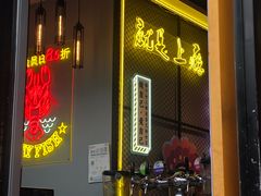-一只虾·小龙虾·烧烤·肉蟹煲(同泰时代广场店)