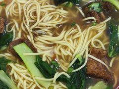 -易记皮肚面(明瓦廊店)