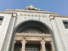 -呼和浩特博物馆
