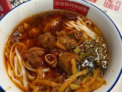 -公交新村粉店(赤岗冲店)