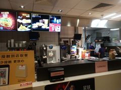-麦当劳(红旗路店)