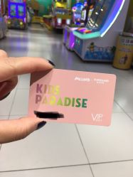 -meland(成都金牛凯德广场店)