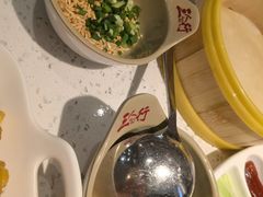 -三人行骨头王火锅(长寿店)