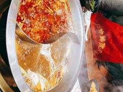 -沸炉重庆老火锅(军事博物馆店)