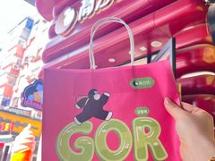 -高力乐面包咖啡厅(西塔店)