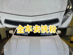 -利美特•威固V-KOOL双膜(杨浦授权店)