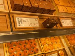 -泸溪河桃酥(西直门凯德店)