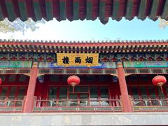 -承德避暑山庄景区