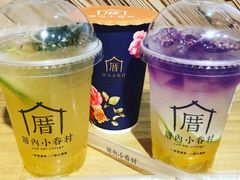 -厝内小眷村(天河南一路店)