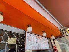 -世记咖啡(氹仔外卖店)