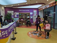 -瑞思少儿中心·少儿英语素养启蒙(回龙观校区)